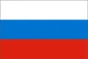 Русский