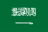 العربية