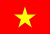 Tiếng Việt