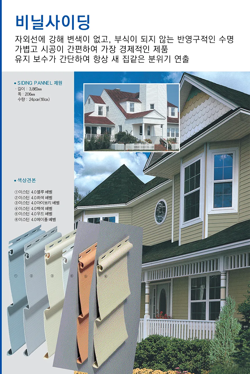 2bf3ad59def646e41b78eacb5e01980c_1775470253_5174.jpg 101053_7cedc0fff4ae90ac.jpg