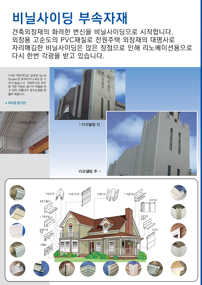 2bf3ad59def646e41b78eacb5e01980c_1775470331_9856.jpg 101212_43e088b0cbe90419.jpg