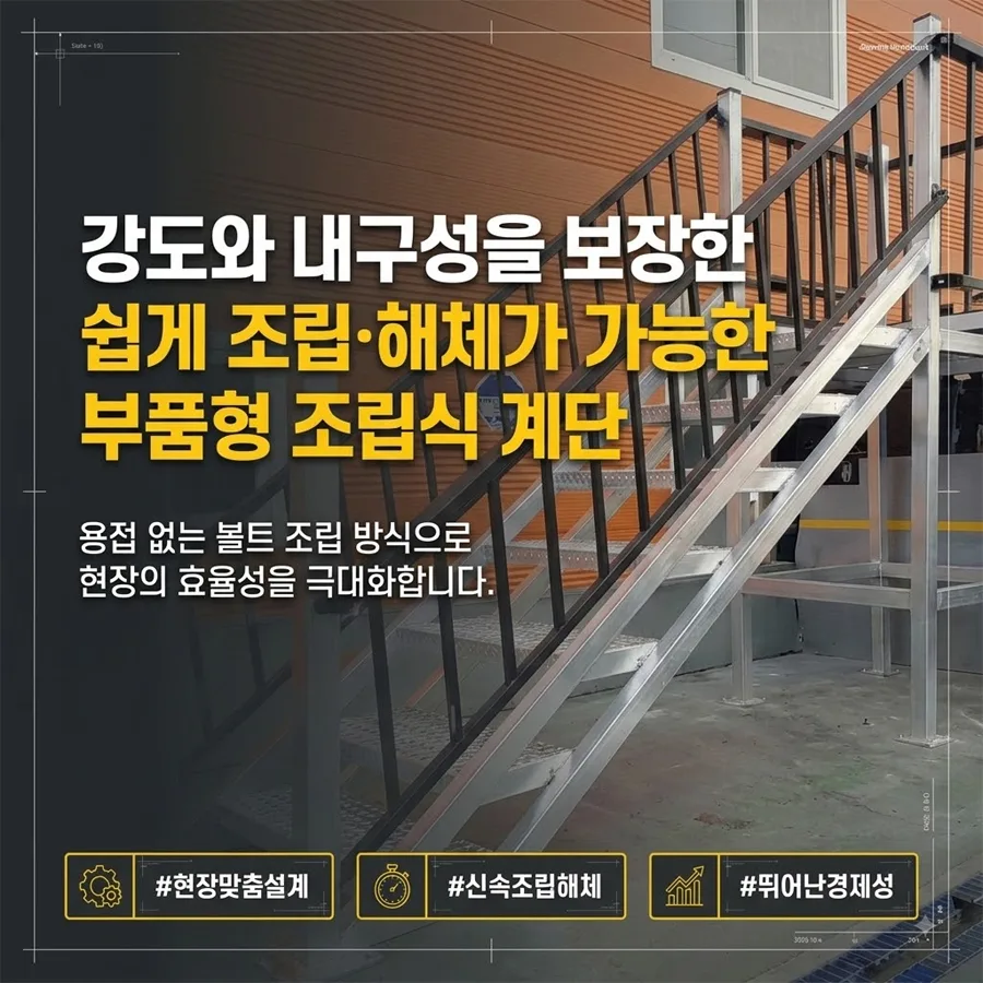 이미지 2